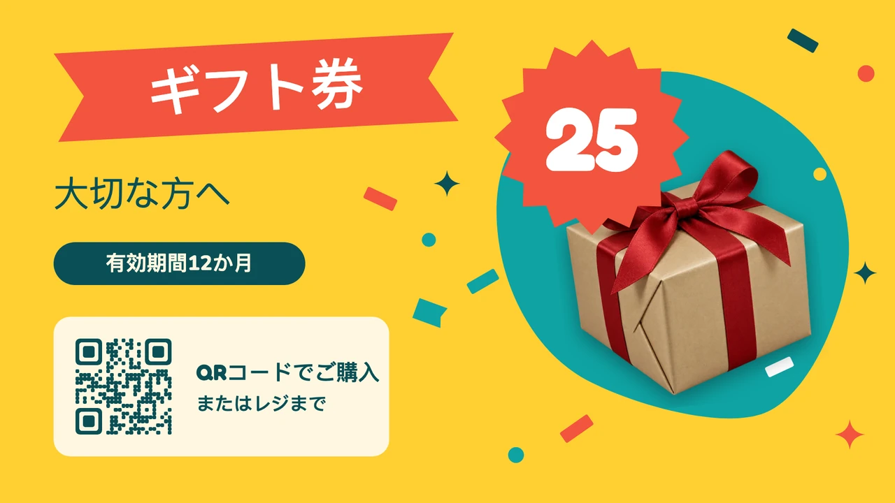 リボンのギフト券